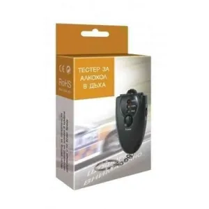 BREATHING ALCOHOL TESTER for multiple use with a flashlight
