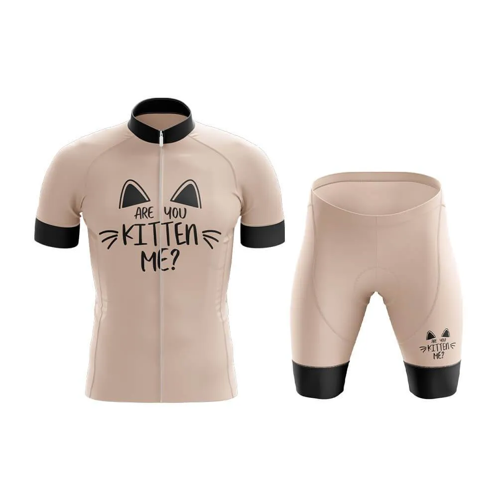 Cat Club Cycling Kit (V5)