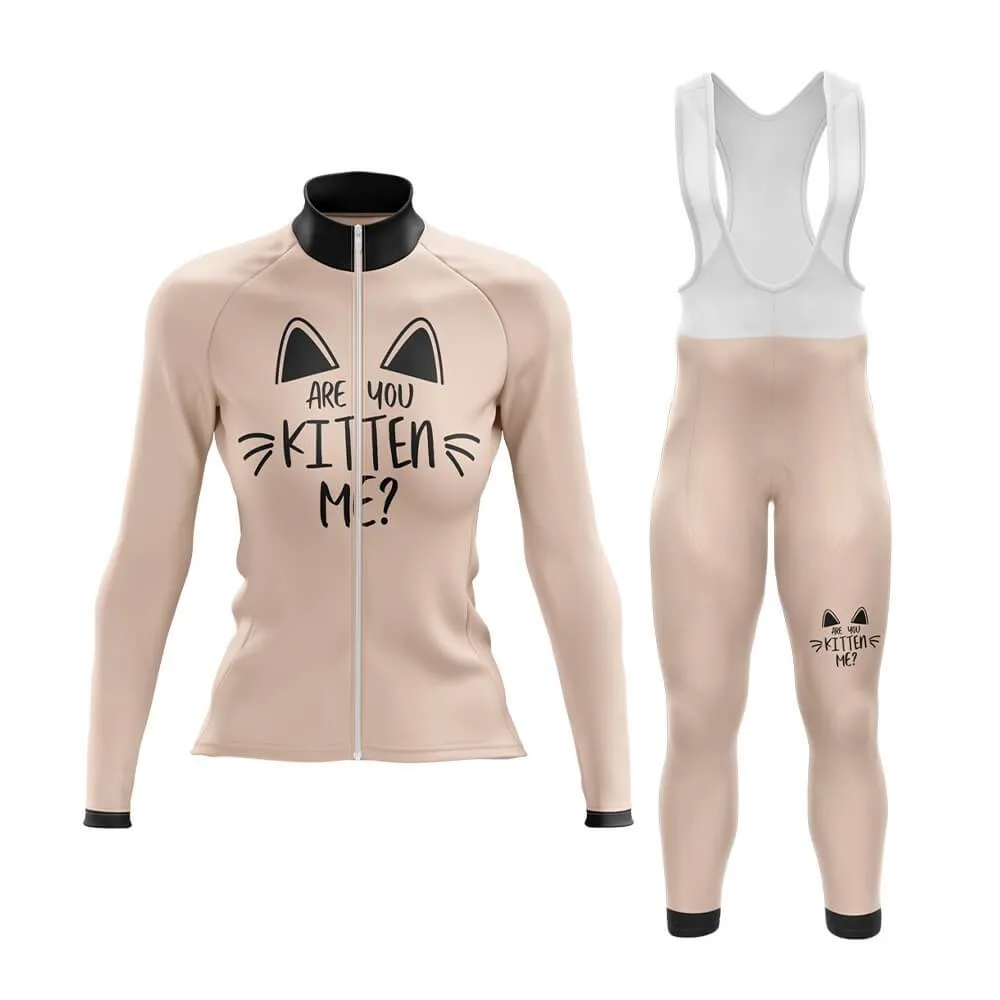 Cat Club Cycling Kit (V5)