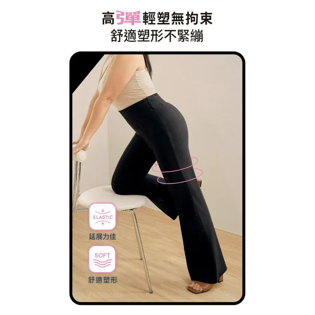 Slimming Fit Black Elastic Long Wide Leg Pants Trousers